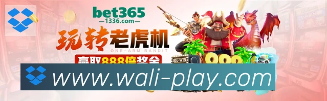 App 展示图